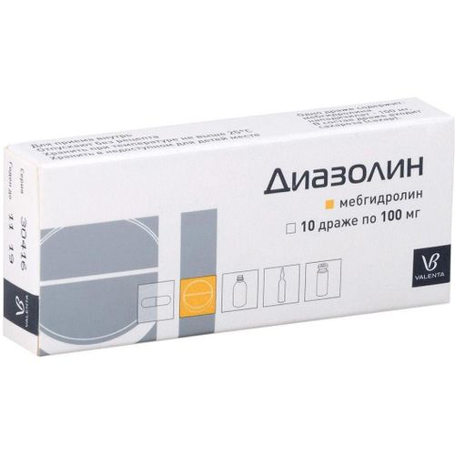 ДИАЗОЛИН