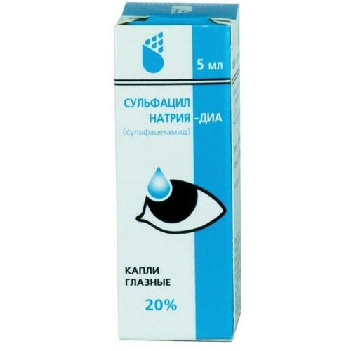 СУЛЬФАЦИЛ НАТРИЯ-ДИА КАПЛИ ГЛАЗНЫЕ 200 МГ/МЛ 5 МЛ №1