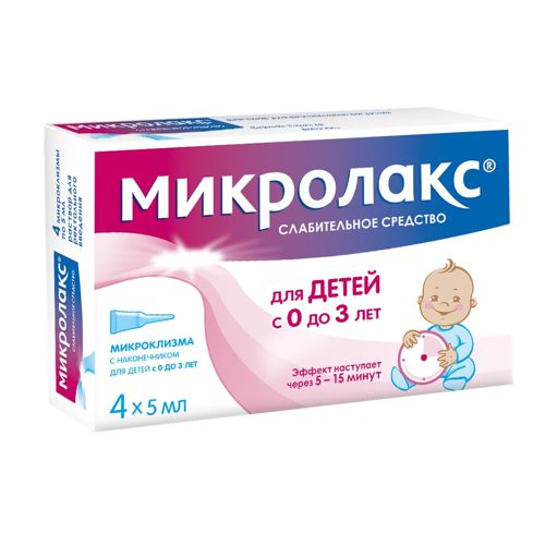 МИКРОЛАКС Д/ДЕТЕЙ С 0 ЛЕТ МИКРОКЛИЗМЫ РАСТВОР ДЛЯ РЕКТАЛЬНОГО ВВЕДЕНИЯ  5 МЛ №4