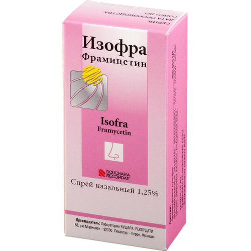 ИЗОФРА СПРЕЙ НАЗАЛЬНЫЙ 12,5 МГ/МЛ 15 МЛ №1