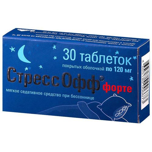 СТРЕССОФФ ФОРТЕ ТАБЛЕТКИ ПОКРЫТЫЕ ОБОЛОЧКОЙ 120 МГ №30