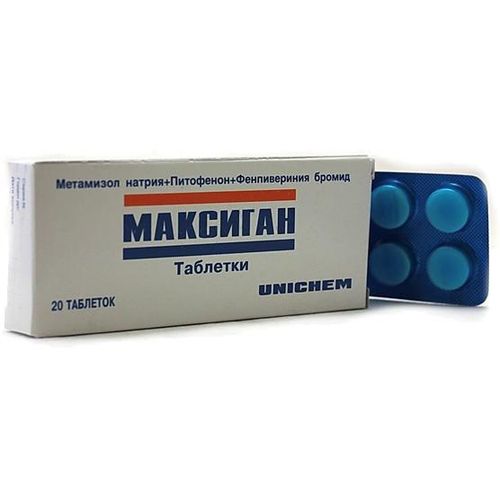 МАКСИГАН ТАБЛЕТКИ    №20