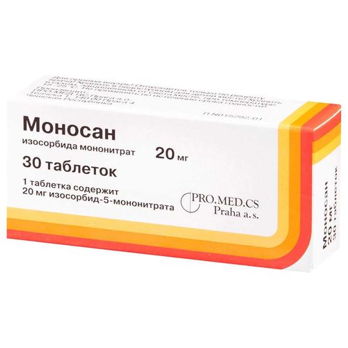 МОНОСАН ТАБЛЕТКИ 20 МГ   №30