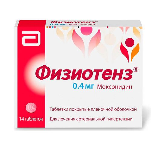 ФИЗИОТЕНЗ ТАБЛЕТКИ ПОКРЫТЫЕ ОБОЛОЧКОЙ 0,4 МГ   №14