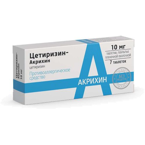 ЦЕТИРИЗИН-АКРИХИН ТАБЛЕТКИ ПОКРЫТЫЕ ОБОЛОЧКОЙ 10 МГ   №7