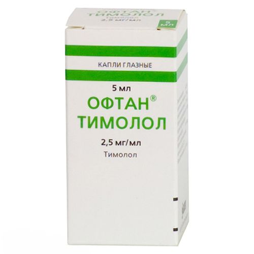 ОФТАН ТИМОЛОЛ