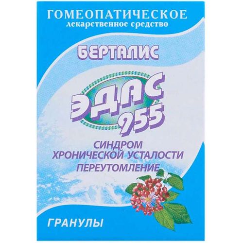 БЕРТАЛИС ЭДАС-955 ГРАНУЛЫ ГОМЕОПАТИЧЕСКИЕ  20 Г №1