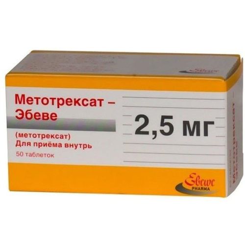 МЕТОТРЕКСАТ-ЭБЕВЕ ТАБЛЕТКИ 2,5 МГ   №50