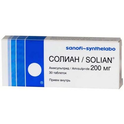 Солиан