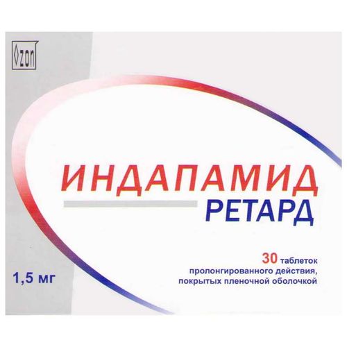 ИНДАПАМИД РЕТАРД ТАБЛЕТКИ ПРОЛОНГИРОВАННОГО ДЕЙСТВИЯ ПОКРЫТЫЕ ОБОЛОЧКОЙ 1,5 МГ   №30