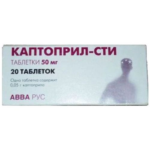 КАПТОПРИЛ-СТИ