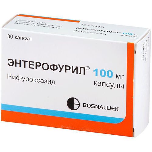 ЭНТЕРОФУРИЛ КАПСУЛЫ 100 МГ №30