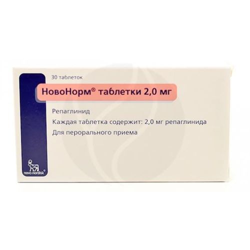 НОВОНОРМ