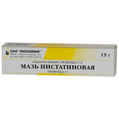 НИСТАТИН МАЗЬ ДЛЯ НАРУЖНОГО ПРИМЕНЕНИЯ 100 ТЫС.ЕД/Г 15 Г №1