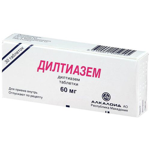 ДИЛТИАЗЕМ ТАБЛЕТКИ 60 МГ   №30