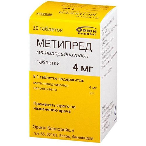 МЕТИПРЕД ТАБЛЕТКИ 4 МГ   №30