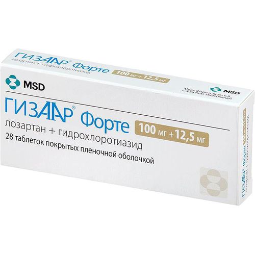 ГИЗААР ФОРТЕ ТАБЛЕТКИ ПОКРЫТЫЕ ОБОЛОЧКОЙ 100 МГ+12,5 МГ   №28