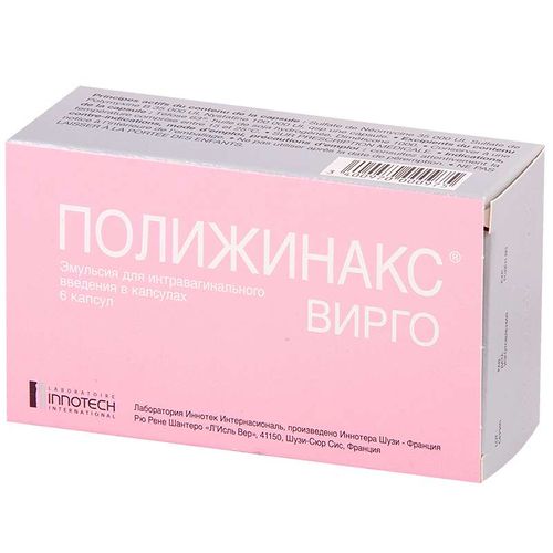 ПОЛИЖИНАКС ВИРГО ЭМУЛЬСИЯ ДЛЯ ИНТРАВАГИНАЛЬНОГО ВВЕДЕНИЯ В КАПСУЛАХ    №6