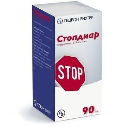 СТОПДИАР СУСПЕНЗИЯ ДЛЯ ПРИЕМА ВНУТРЬ 220 МГ/5 МЛ 90 МЛ №1