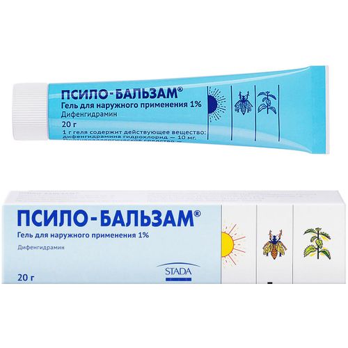 ПСИЛО-БАЛЬЗАМ ГЕЛЬ ДЛЯ НАРУЖНОГО ПРИМЕНЕНИЯ 10 МГ/МЛ 20 Г №1
