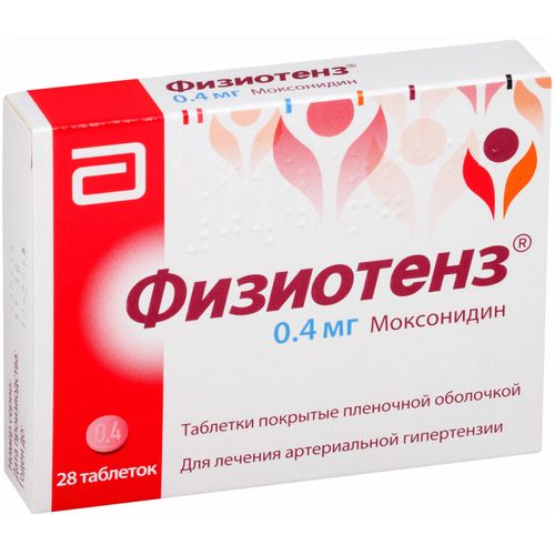 ФИЗИОТЕНЗ ТАБЛЕТКИ ПОКРЫТЫЕ ОБОЛОЧКОЙ 0,4 МГ   №28