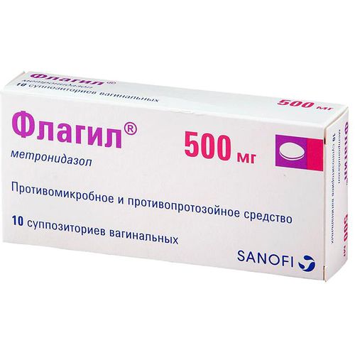 ФЛАГИЛ СУППОЗИТОРИИ ВАГИНАЛЬНЫЕ 500 МГ №10