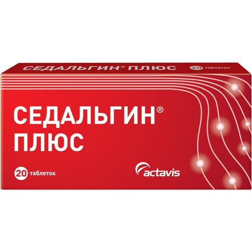 СЕДАЛЬГИН ПЛЮС ТАБЛЕТКИ 500 МГ+ 50 МГ+38,75 МГ   №20