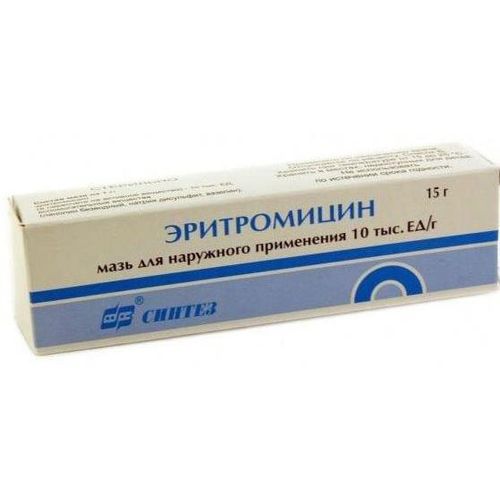 ЭРИТРОМИЦИН МАЗЬ ДЛЯ НАРУЖНОГО ПРИМЕНЕНИЯ 10 ТЫС.ЕД/Г 15 Г №1