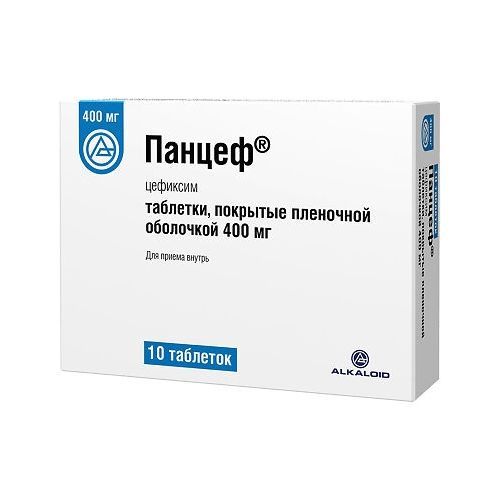 ПАНЦЕФ ТАБЛЕТКИ ПОКРЫТЫЕ ПЛЕНОЧНОЙ ОБОЛОЧКОЙ 400 МГ   №10