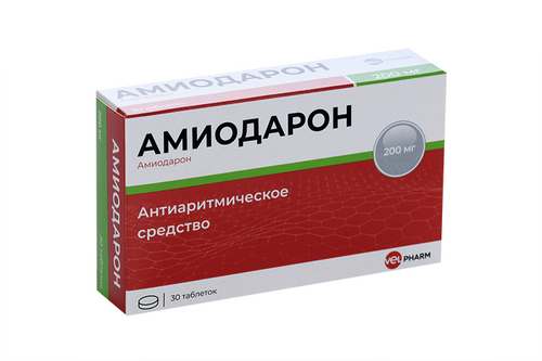 АМИОДАРОН ВЕЛФАРМ ТАБЛЕТКИ 200 МГ №30