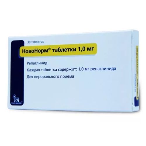 НОВОНОРМ ТАБЛЕТКИ 1 МГ   №30