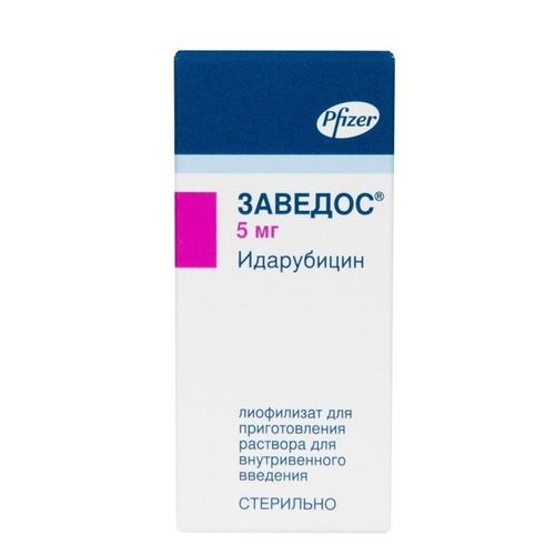 ЗАВЕДОС ЛИОФИЛИЗАТ ДЛЯ ПРИГОТОВЛЕНИЯ РАСТВОРА ДЛЯ ВНУТРИВЕННОГО ВВЕДЕНИЯ 5 МГ   №1