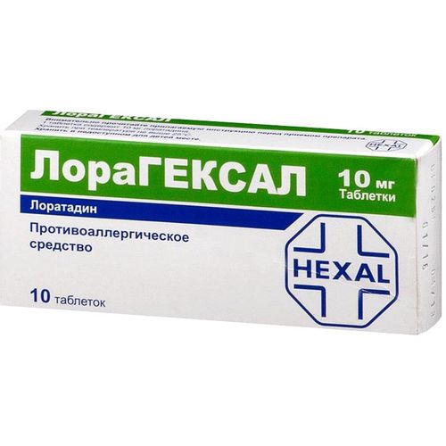 ЛОРАГЕКСАЛ ТАБЛЕТКИ 10 МГ   №10