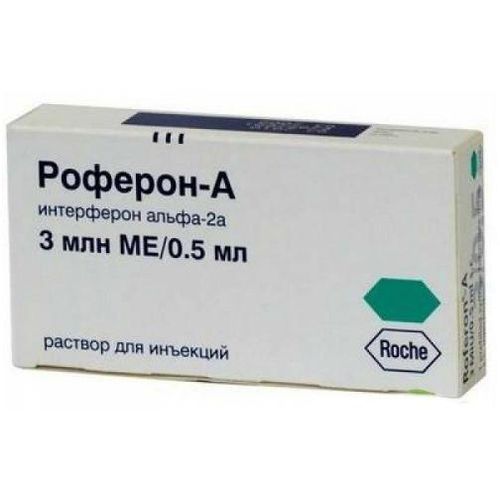 РОФЕРОН-А РАСТВОР ДЛЯ ВНУТРИМЫШЕЧНОГО И ПОДКОЖНОГО ВВЕДЕНИЯ 3 МЛН.МЕ 0,5 МЛ №1