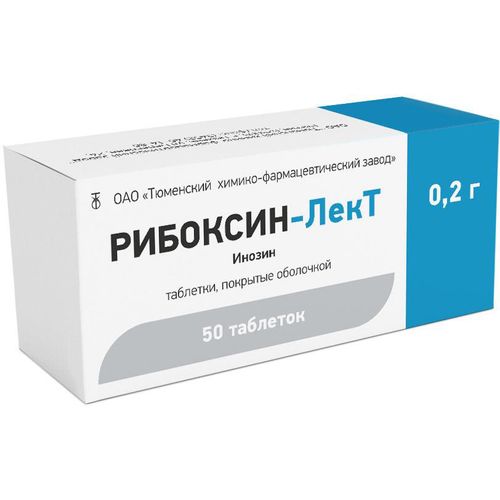РИБОКСИН-ЛЕКТ
