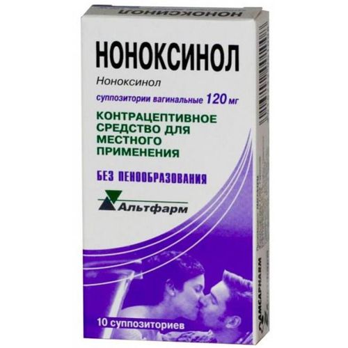 НОНОКСИНОЛ СУППОЗИТОРИИ ВАГИНАЛЬНЫЕ 120 МГ   №10
