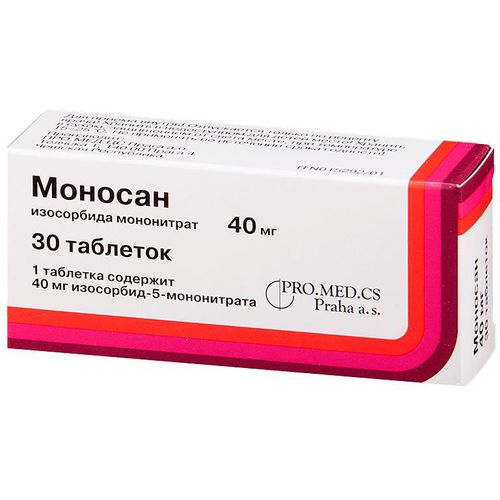 МОНОСАН ТАБЛЕТКИ 40 МГ   №30