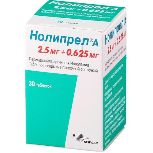 НОЛИПРЕЛ А ТАБЛЕТКИ ПОКРЫТЫЕ ПЛЕНОЧНОЙ ОБОЛОЧКОЙ 2,5 МГ+0,625 МГ №30