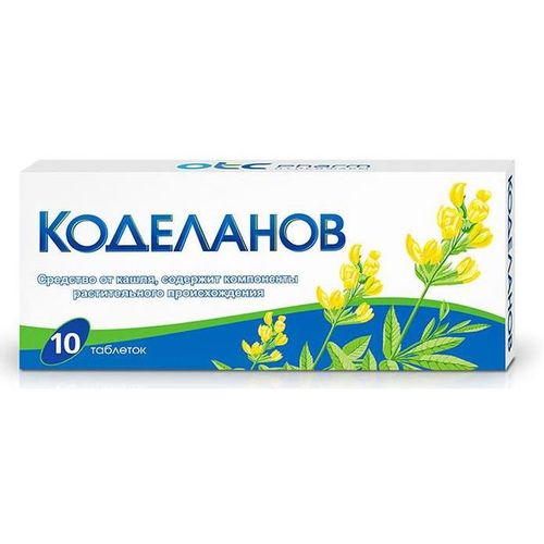 КОДЕЛАНОВ ТАБЛЕТКИ    №10