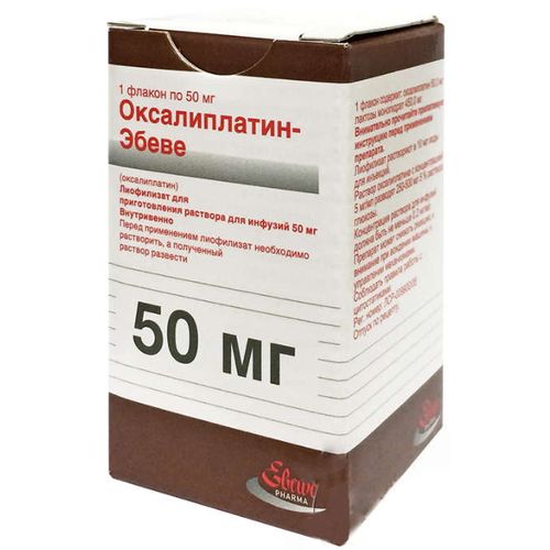 ОКСАЛИПЛАТИН-ЭБЕВЕ