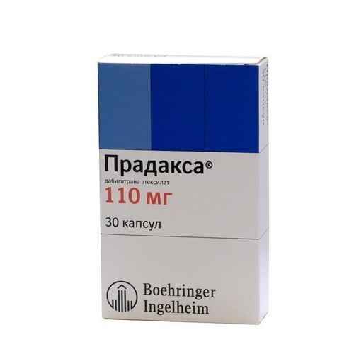 ПРАДАКСА КАПСУЛЫ 110 МГ   №30