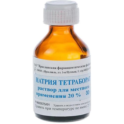 НАТРИЯ ТЕТРАБОРАТ РАСТВОР ДЛЯ МЕСТНОГО ПРИМЕНЕНИЯ 20% 30 Г №1