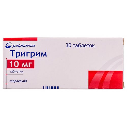 ТРИГРИМ ТАБЛЕТКИ 10 МГ   №30