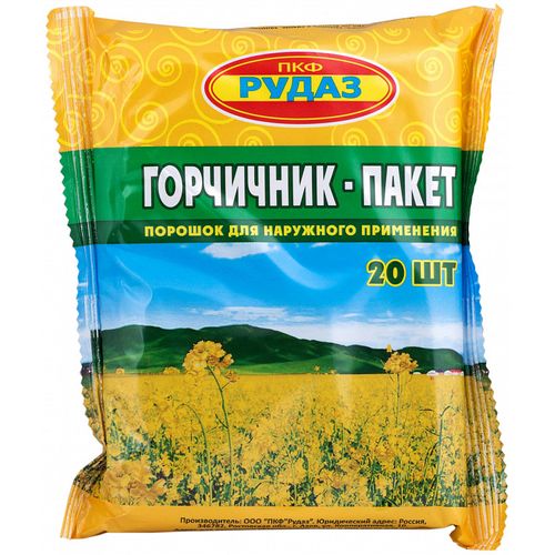 ГОРЧИЧНИК-ПАКЕТ ПОРОШОК ДЛЯ НАРУЖНОГО ПРИМЕНЕНИЯ  3,3 Г №20