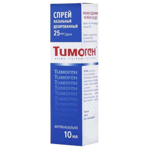 ТИМОГЕН СПРЕЙ НАЗАЛЬНЫЙ ДОЗИРОВАННЫЙ 250 МКГ/МЛ 10 МЛ №1