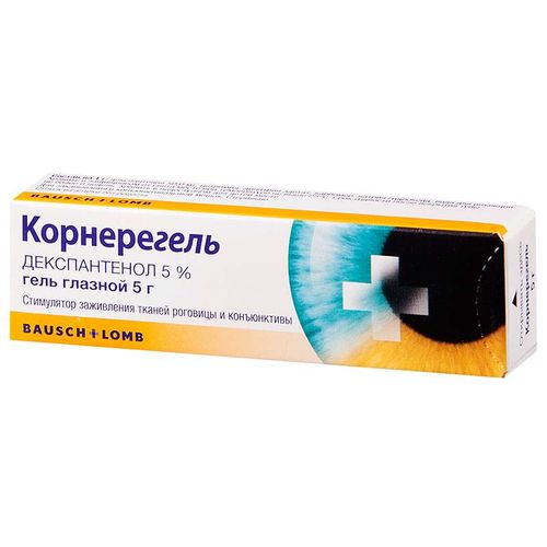 КОРНЕРЕГЕЛЬ ГЕЛЬ ГЛАЗНОЙ 5% 5 Г №1
