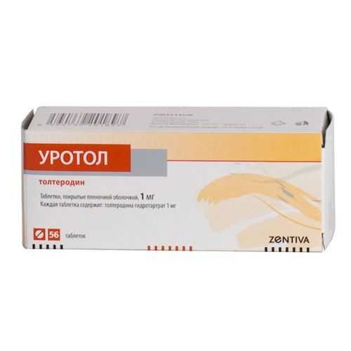 УРОТОЛ ТАБЛЕТКИ ПОКРЫТЫЕ ПЛЕНОЧНОЙ ОБОЛОЧКОЙ 1 МГ   №56