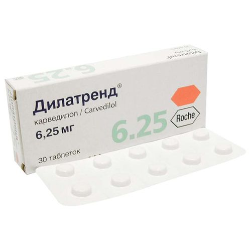ДИЛАТРЕНД ТАБЛЕТКИ 6,25 МГ   №30