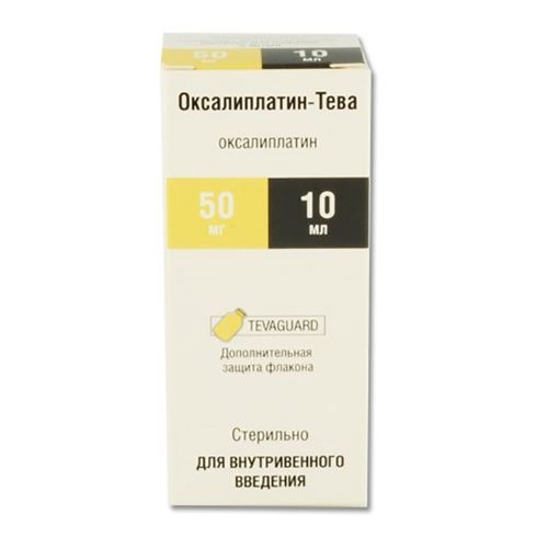 ОКСАЛИПЛАТИН-ТЕВА