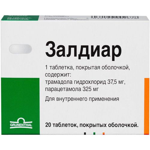 ЗАЛДИАР ТАБЛЕТКИ ПОКРЫТЫЕ ОБОЛОЧКОЙ 325 МГ+37,5 МГ   №20